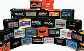 BATERIAS PARA AUTOMOCION B462C - 