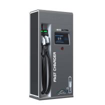 - T600ULTRA - CARGADOR RÁPIDO DE DOBLE TOMA EN DC DE 60KW Y CCS2